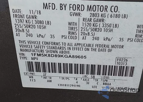 2019 Ford Explorer Xlt from USA, damaged, VIN 1FM5K8D89KGA89605